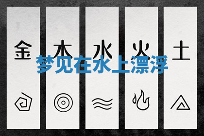 今天2025年7月3日万年历定婚吉日查询,订婚是好日子吗