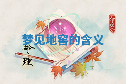 今天2025年7月3日万年历定婚吉日查询,订婚是好日子吗