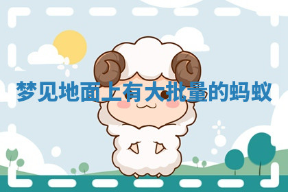 今天2025年7月3日万年历定婚吉日查询,订婚是好日子吗