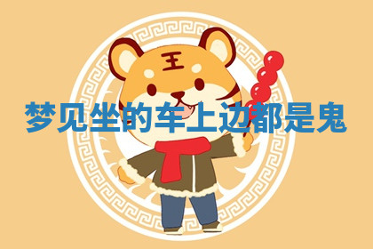 今天2025年7月3日万年历定婚吉日查询,订婚是好日子吗