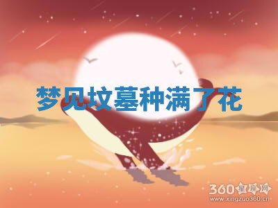 今天2025年7月3日万年历定婚吉日查询,订婚是好日子吗