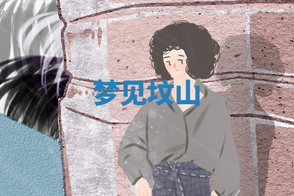 今天2025年7月3日万年历定婚吉日查询,订婚是好日子吗