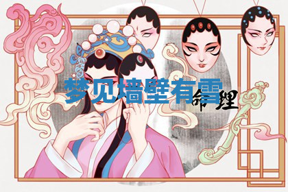 今天2025年7月3日万年历定婚吉日查询,订婚是好日子吗