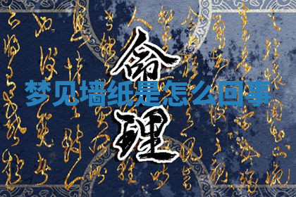 今天2025年7月3日万年历定婚吉日查询,订婚是好日子吗