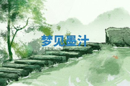 今天2025年7月3日万年历定婚吉日查询,订婚是好日子吗