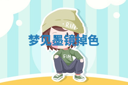 今天2025年7月3日万年历定婚吉日查询,订婚是好日子吗