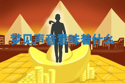 今天2025年7月3日万年历定婚吉日查询,订婚是好日子吗