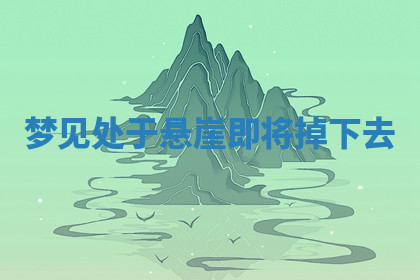 今天2025年7月3日万年历定婚吉日查询,订婚是好日子吗