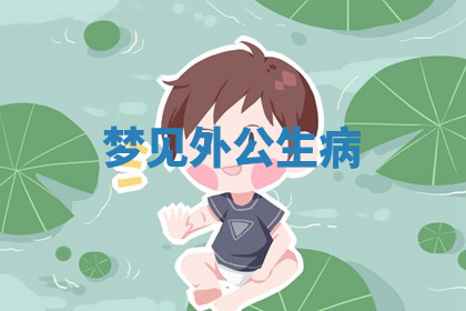 今天2025年7月3日万年历定婚吉日查询,订婚是好日子吗