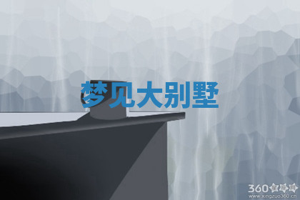 今天2025年7月3日万年历定婚吉日查询,订婚是好日子吗