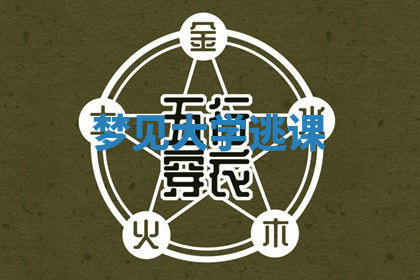 今天2025年7月3日万年历定婚吉日查询,订婚是好日子吗