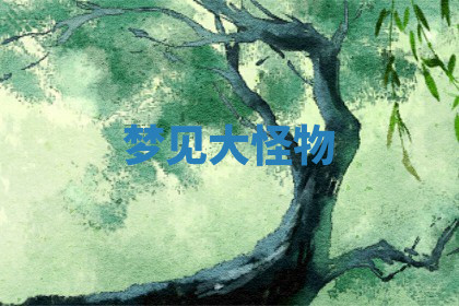 今天2025年7月3日万年历定婚吉日查询,订婚是好日子吗