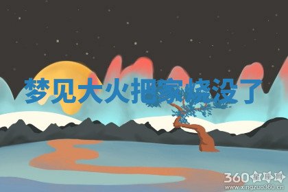 今天2025年7月3日万年历定婚吉日查询,订婚是好日子吗