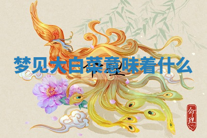 今天2025年7月3日万年历定婚吉日查询,订婚是好日子吗