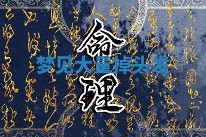 今天2025年7月3日万年历定婚吉日查询,订婚是好日子吗