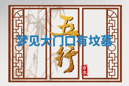 今天2025年7月3日万年历定婚吉日查询,订婚是好日子吗