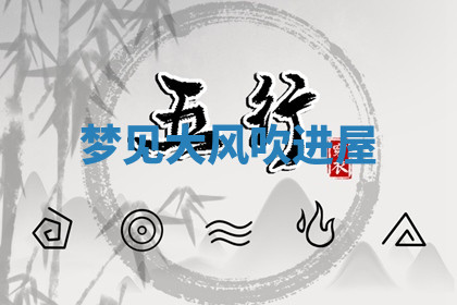 今天2025年7月3日万年历定婚吉日查询,订婚是好日子吗