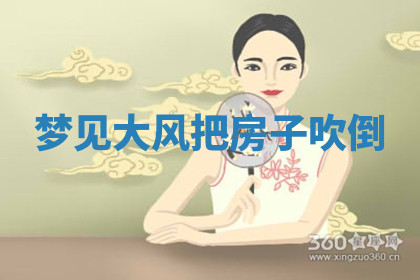 今天2025年7月3日万年历定婚吉日查询,订婚是好日子吗