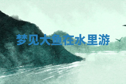 今天2025年7月3日万年历定婚吉日查询,订婚是好日子吗