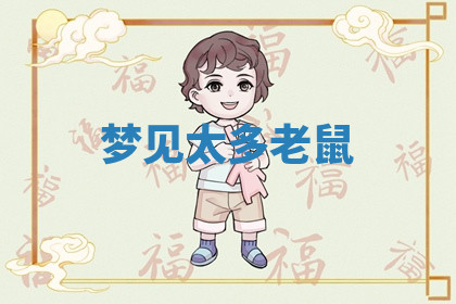 今天2025年7月3日万年历定婚吉日查询,订婚是好日子吗