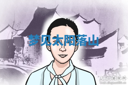 今天2025年7月3日万年历定婚吉日查询,订婚是好日子吗