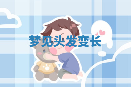 今天2025年7月3日万年历定婚吉日查询,订婚是好日子吗