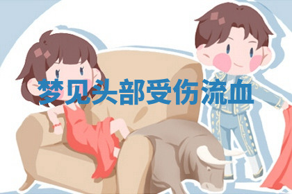 今天2025年7月3日万年历定婚吉日查询,订婚是好日子吗