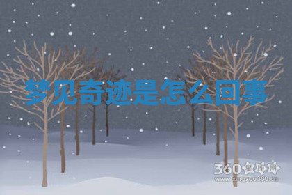 今天2025年7月3日万年历定婚吉日查询,订婚是好日子吗