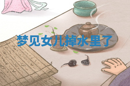 今天2025年7月3日万年历定婚吉日查询,订婚是好日子吗