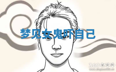 今天2025年7月3日万年历定婚吉日查询,订婚是好日子吗