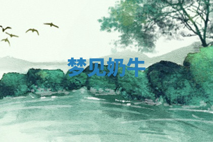 今天2025年7月3日万年历定婚吉日查询,订婚是好日子吗