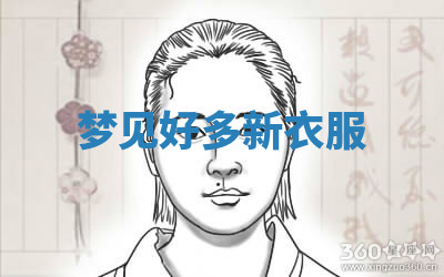 今天2025年7月3日万年历定婚吉日查询,订婚是好日子吗