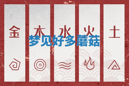 今天2025年7月3日万年历定婚吉日查询,订婚是好日子吗