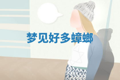 今天2025年7月3日万年历定婚吉日查询,订婚是好日子吗