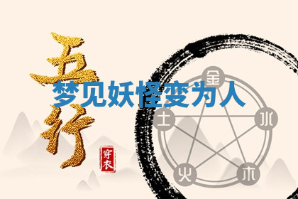 今天2025年7月3日万年历定婚吉日查询,订婚是好日子吗