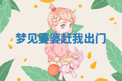 今天2025年7月3日万年历定婚吉日查询,订婚是好日子吗