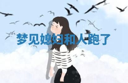 今天2025年7月3日万年历定婚吉日查询,订婚是好日子吗