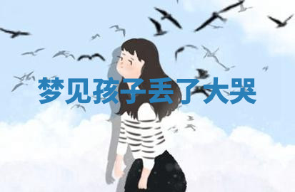 今天2025年7月3日万年历定婚吉日查询,订婚是好日子吗