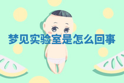 今天2025年7月3日万年历定婚吉日查询,订婚是好日子吗