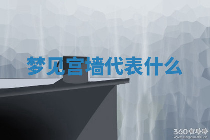 今天2025年7月3日万年历定婚吉日查询,订婚是好日子吗