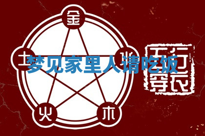 今天2025年7月3日万年历定婚吉日查询,订婚是好日子吗