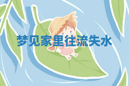 今天2025年7月3日万年历定婚吉日查询,订婚是好日子吗