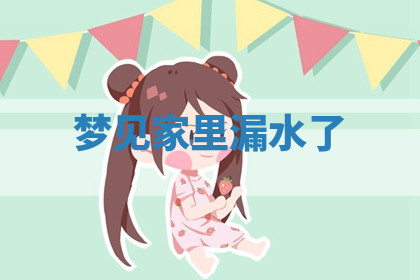 今天2025年7月3日万年历定婚吉日查询,订婚是好日子吗