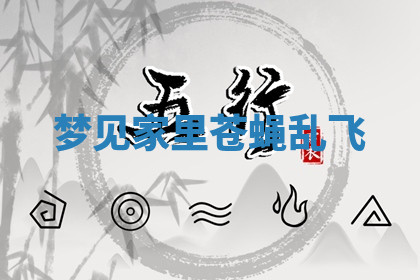 今天2025年7月3日万年历定婚吉日查询,订婚是好日子吗