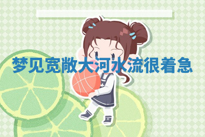 今天2025年7月3日万年历定婚吉日查询,订婚是好日子吗