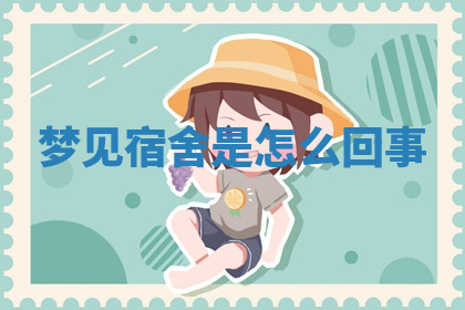 今天2025年7月3日万年历定婚吉日查询,订婚是好日子吗