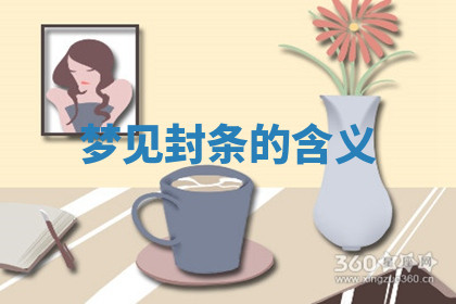 今天2025年7月3日万年历定婚吉日查询,订婚是好日子吗