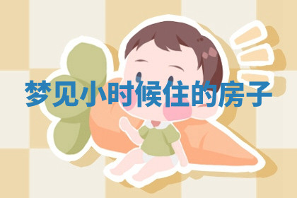 今天2025年7月3日万年历定婚吉日查询,订婚是好日子吗