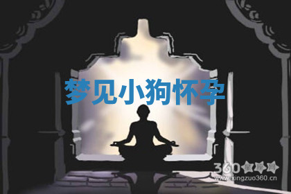 今天2025年7月3日万年历定婚吉日查询,订婚是好日子吗