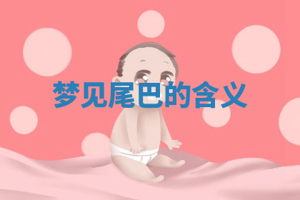 今天2025年7月3日万年历定婚吉日查询,订婚是好日子吗